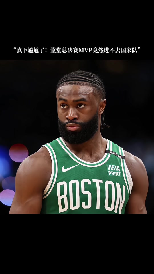 德转列参加过U17世界杯历史身价前20：内马尔第1，斯特林第2（德转盘点U17世界杯参赛球员历史身价前二十：内马尔居首，斯特林次席）