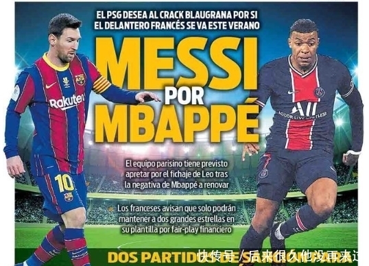 爱德华兹谈关键三分：球掉了我只能瞎投，结果老天回应了我（爱德华兹谈关键三分：球脱手只能乱投，幸得天公作美）