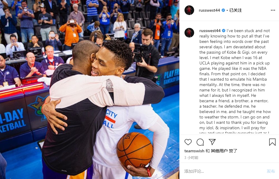 打进生涯意杯首球，皮奥成为国米队内首位四项赛事破门的球员（收获生涯意杯处子球，皮奥成国米队内首位四线开胡球员）