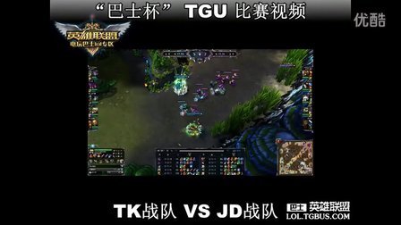 即将拉开帷 即将拉开帷