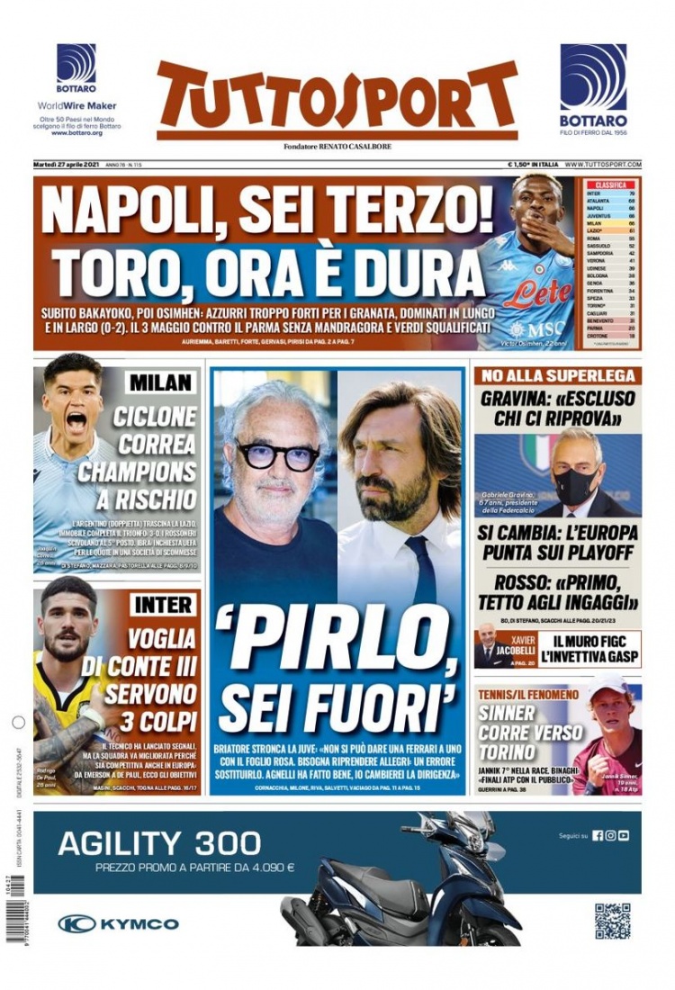 展望未来 展望未来