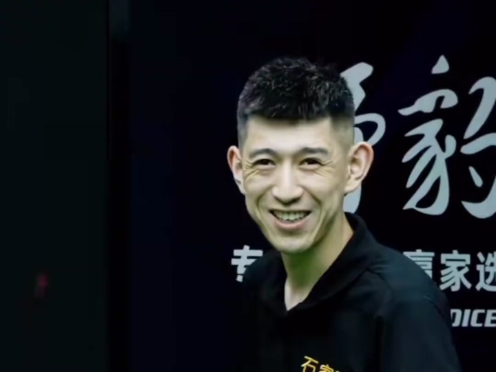 全面胜利 全面胜利