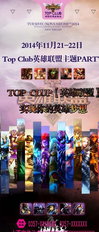 究竟是什么 究竟是什么