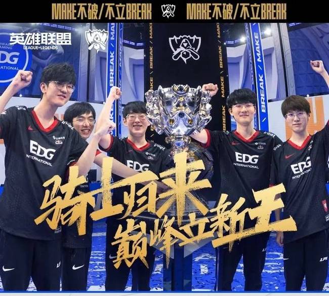 杀死比赛的 杀死比赛的